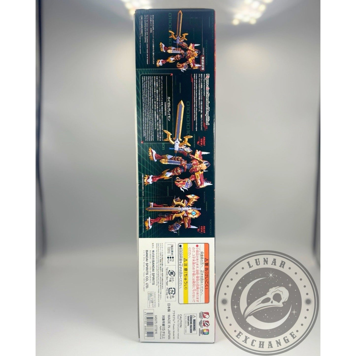 Figure-Rise Standard Amplified Kaiser Greymon Digimon Model Kit – Bandai