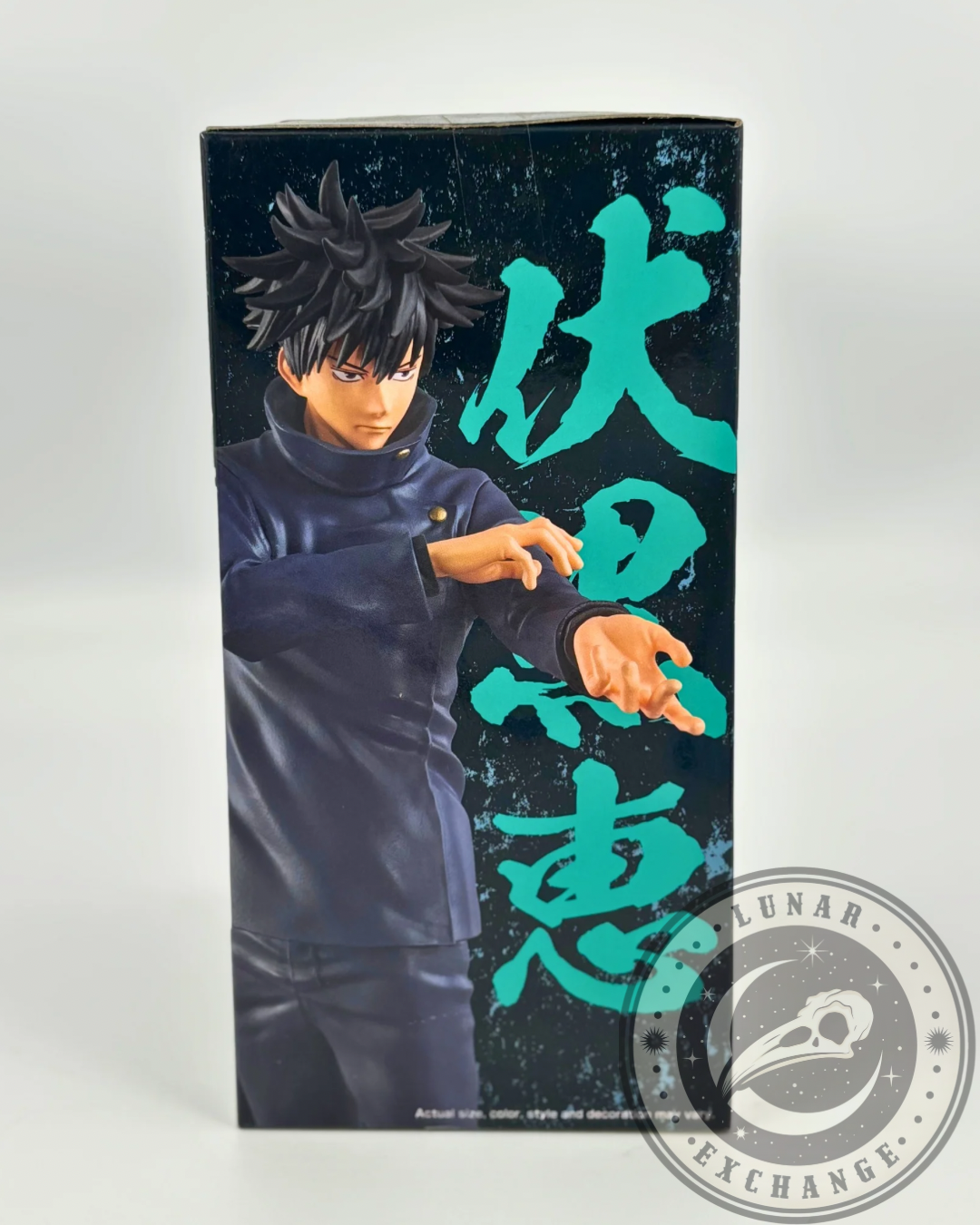 Jujutsu Kaisen Jufutsu no Waza Megumi Fushiguro Vol. 2 Non-Scale Figure – Banpresto