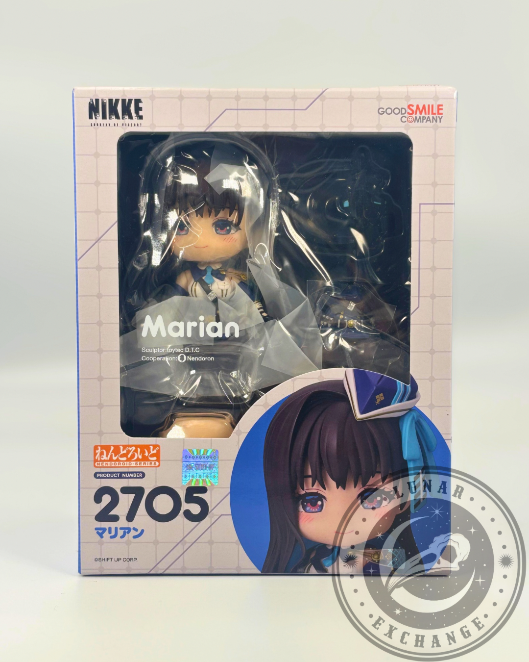 Nendoroid Marian (Goddess of Victory: Nikke) – Articulated 100 mm Figure