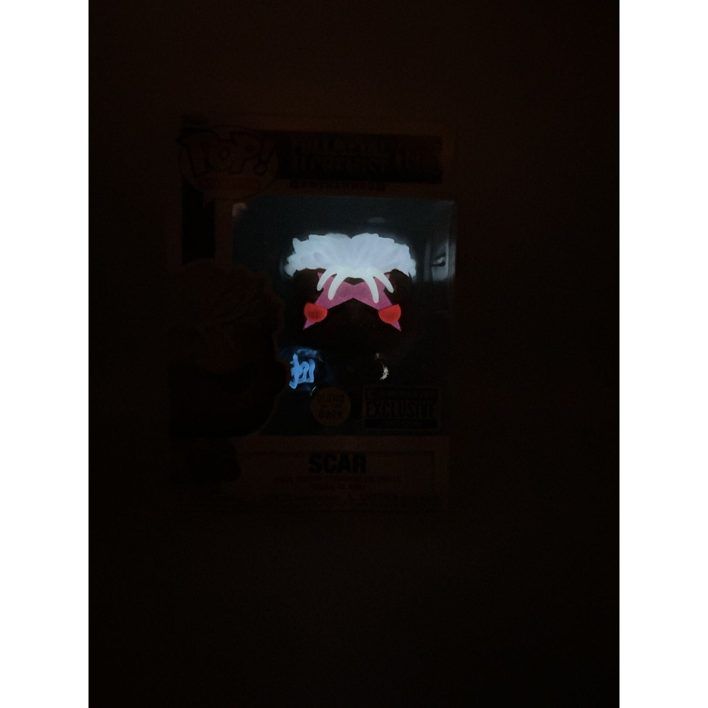 Funko Pop Scar #1486 FMA Brotherhood -Entertainment Earth Exclusive w/ Protector