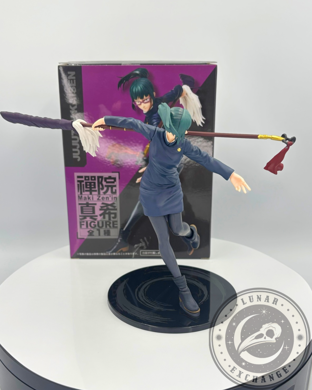 Jujutsu Kaisen – Maki Zenin Non-Scale Figure – Taito PVC Prize Statue