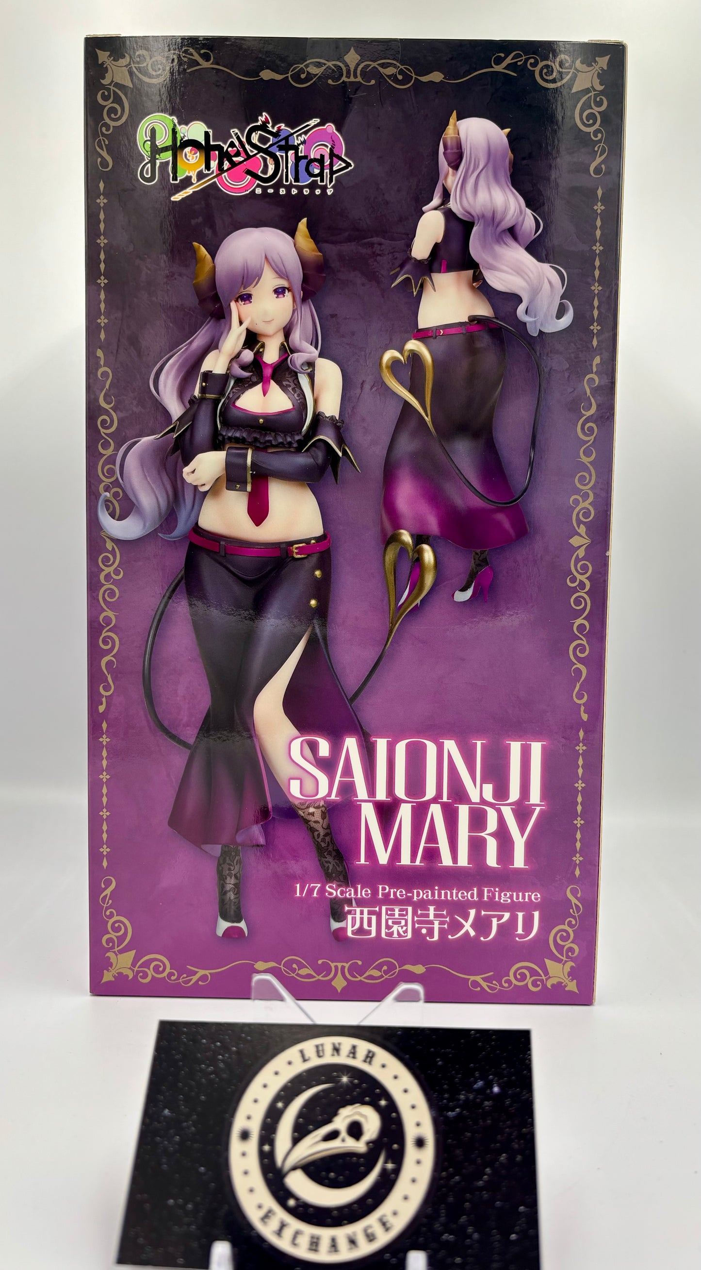 Packaging of the Saionji Mary 1/7 Scale Figure.
