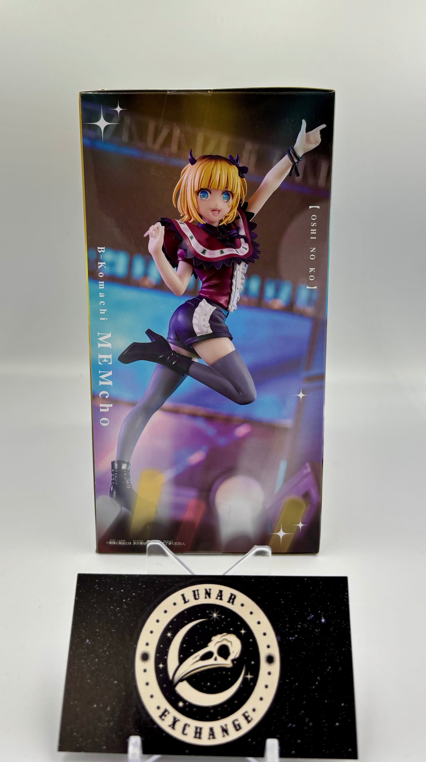 Packaging of the Mem-Cho Non-Scale Figure by Banpresto.