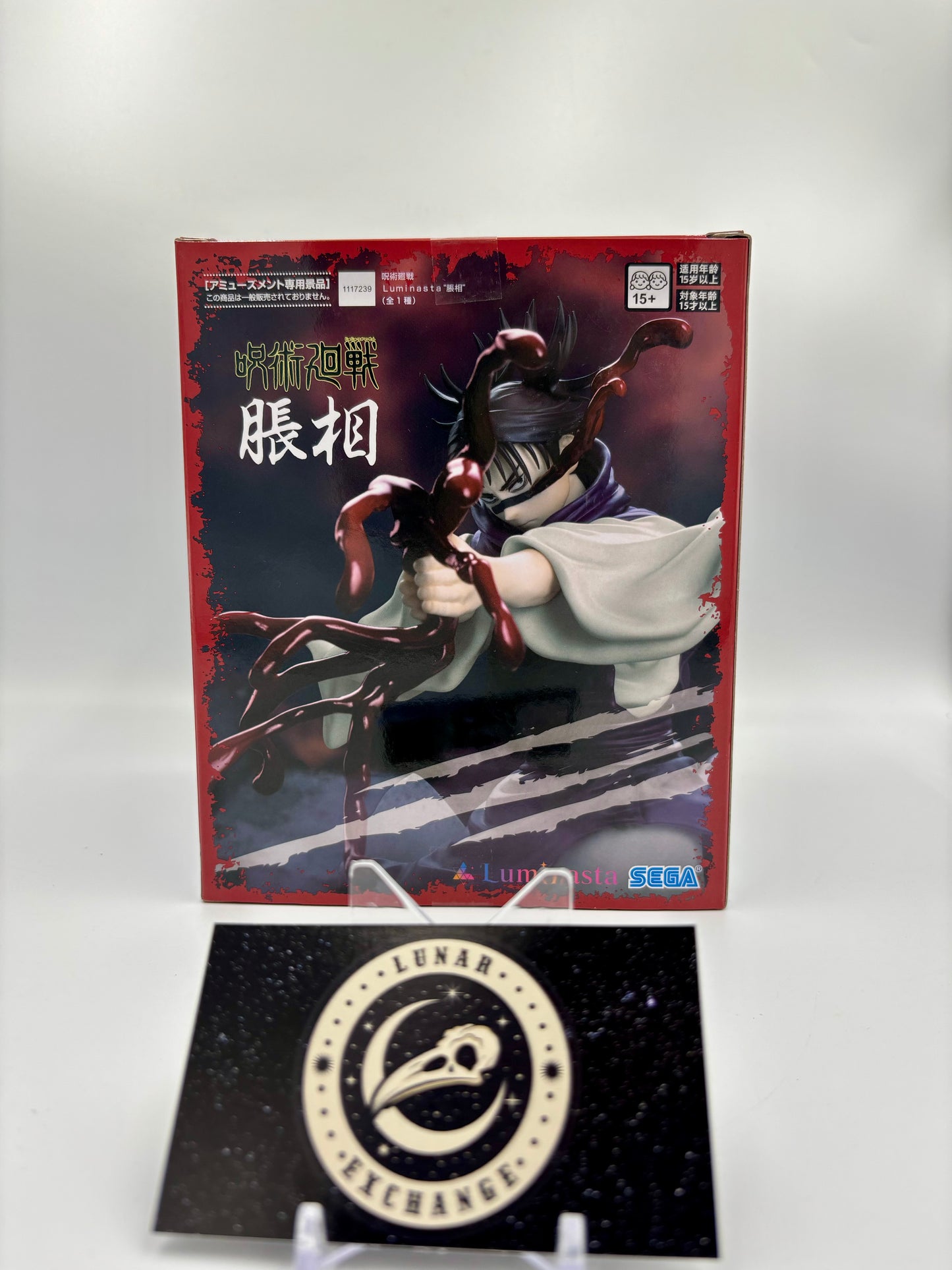 Display box for Choso Shibuya Incident Luminasta Statue
