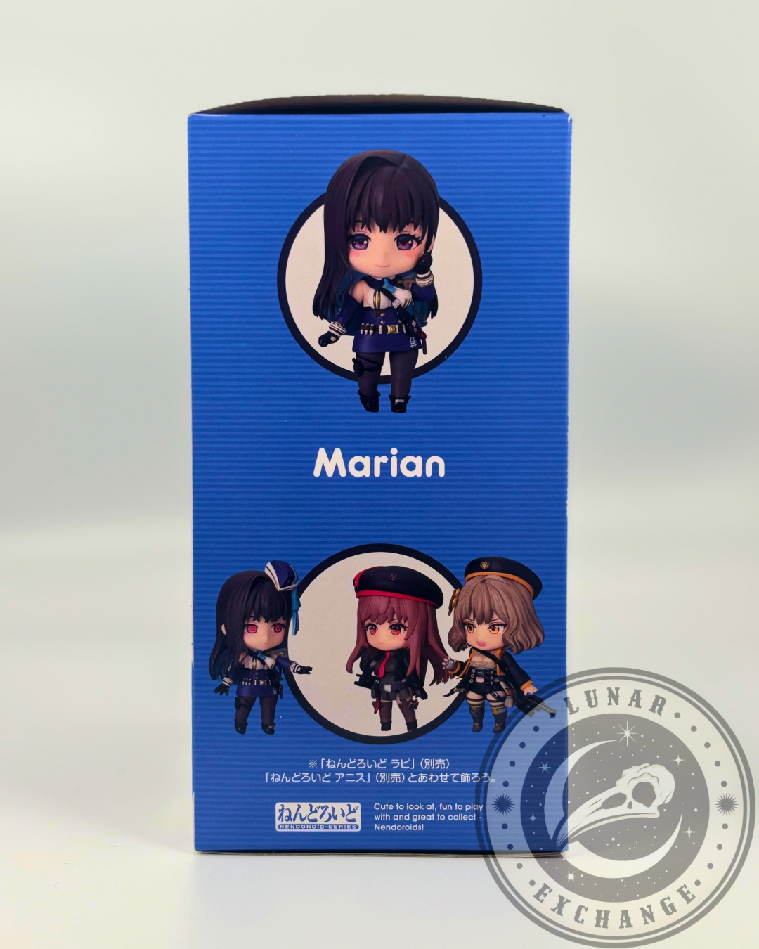 Nendoroid Marian (Goddess of Victory: Nikke) – Articulated 100 mm Figure