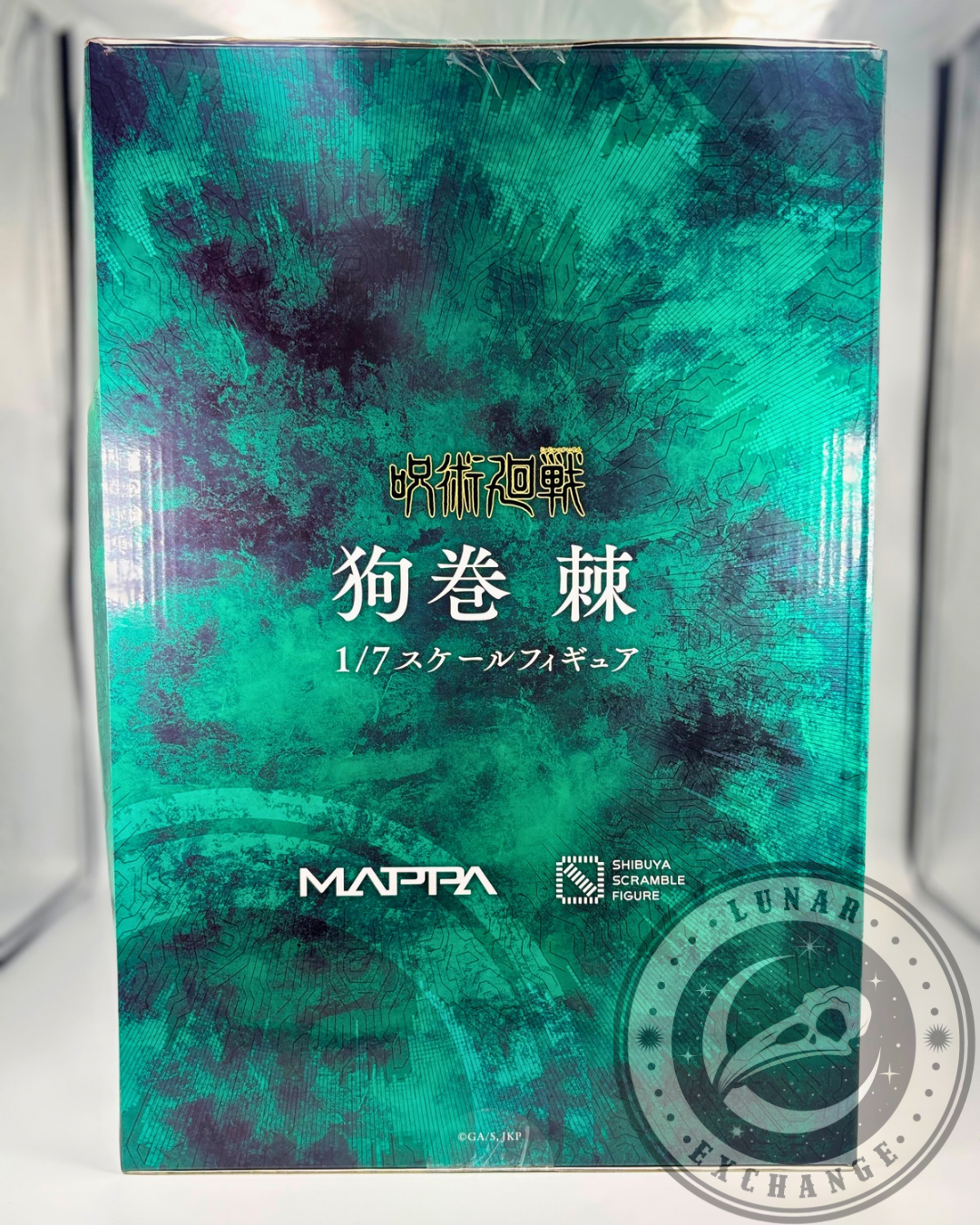 Jujutsu Kaisen Inumaki Toge “Shibuya Scramble” 1:7 Scale Statue – eStream / Alpha Satellite