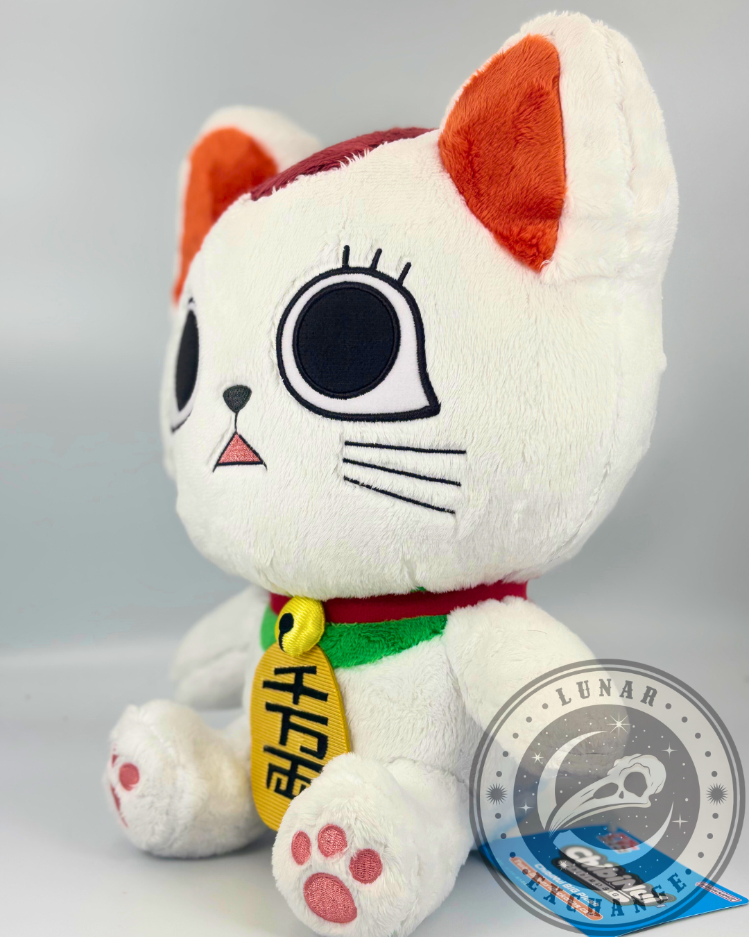 DanDaDan Turbo Granny Big Nui Plush – Bandai Namco Nui (12″ Beckoning Cat)