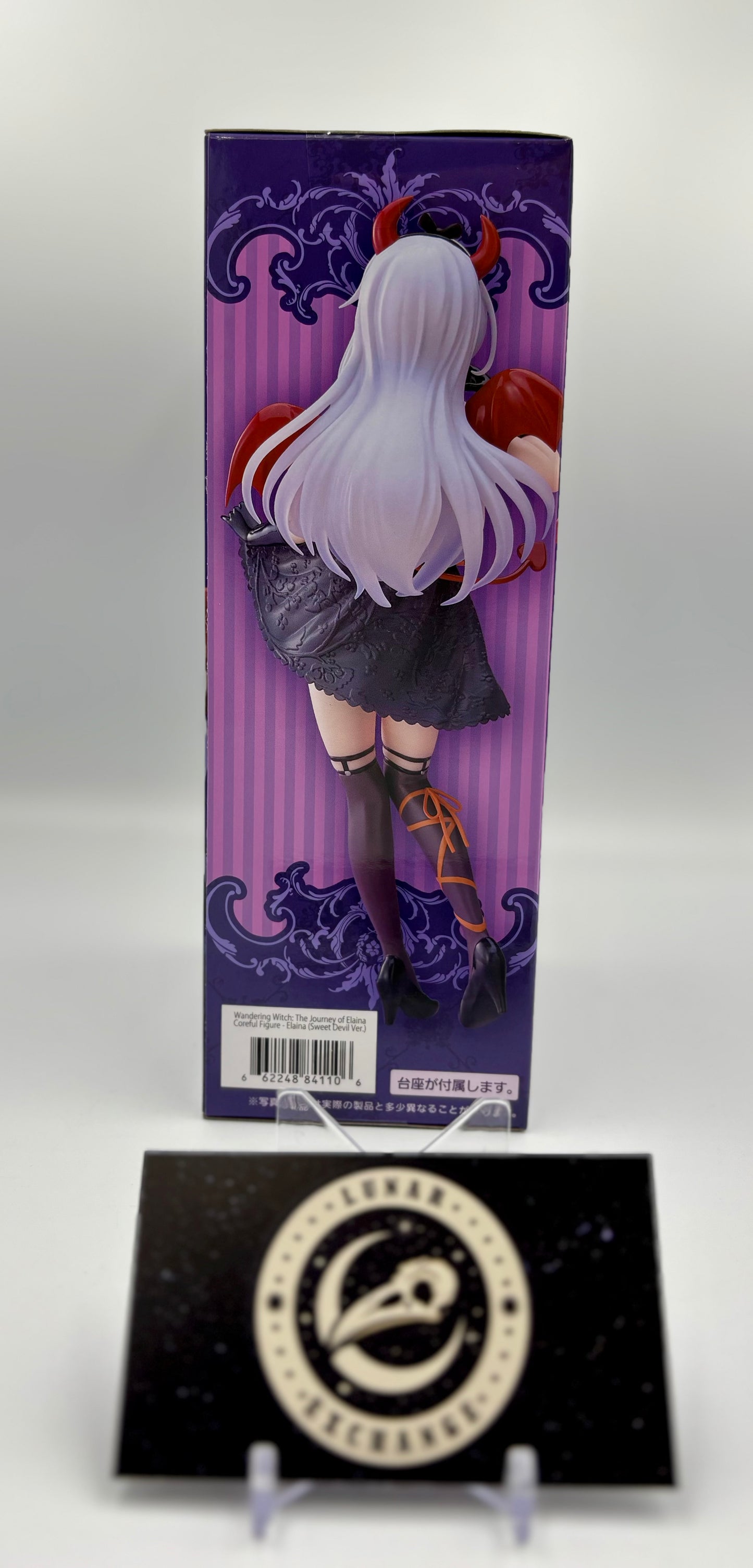 Packaging of the Coreful Figure Elaina: Sweet Devil Ver. by Taito.