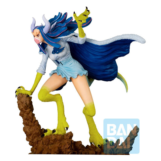 Front view of Ulti (Glitter of Ha) Ichibansho Figure by Bandai Spirits.
