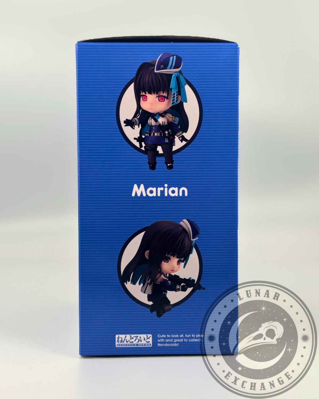 Nendoroid Marian (Goddess of Victory: Nikke) – Articulated 100 mm Figure
