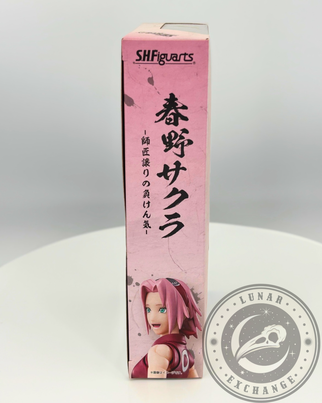 Naruto Shippuden – S.H.Figuarts Sakura Haruno ‘Inheritor of Tsunade’s Indomitable Will’ – Bandai