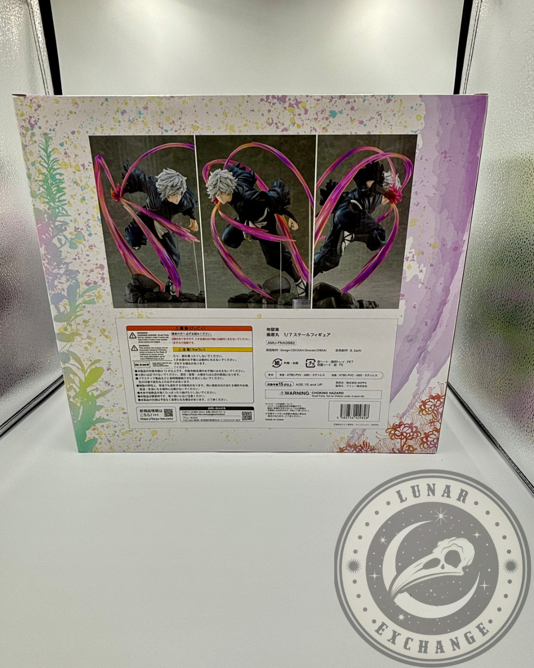 Back of the packaging displaying various product photos and Japanese text specifications.