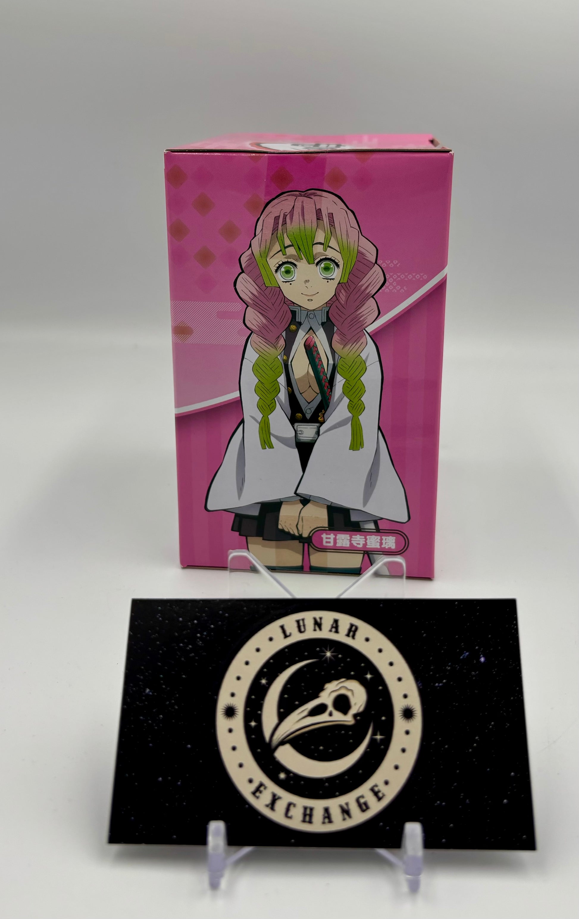 Packaging of the Mitsuri Kanroji Hikkake Figure (Another Color Ver.) by FuRyu.