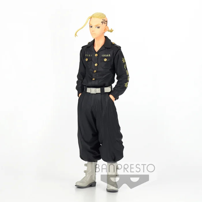 Full-body view of Ken Ryuguji (Draken) figure by Banpresto.