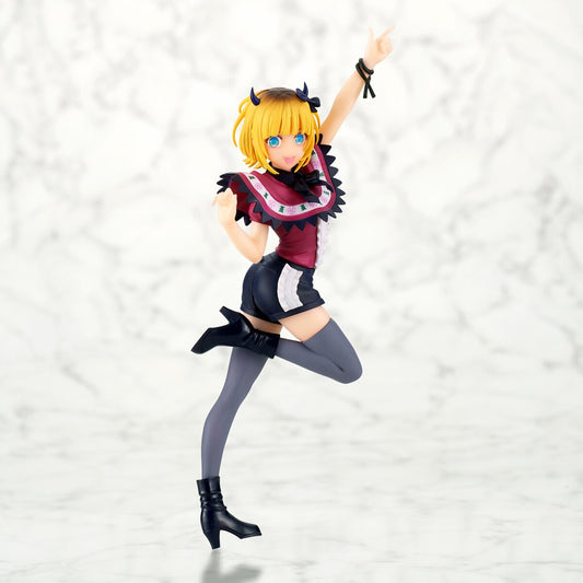 Front view of Mem-Cho Non-Scale Figure by Banpresto.