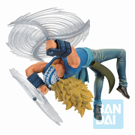 Full-body view of Killer Ichibansho Figure by Bandai Spirits.