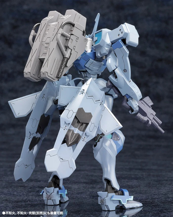 Muv-Luv Alternative 1/144 Takemikazuchi Type-00A Plastic Model Kit – Kotobukiya