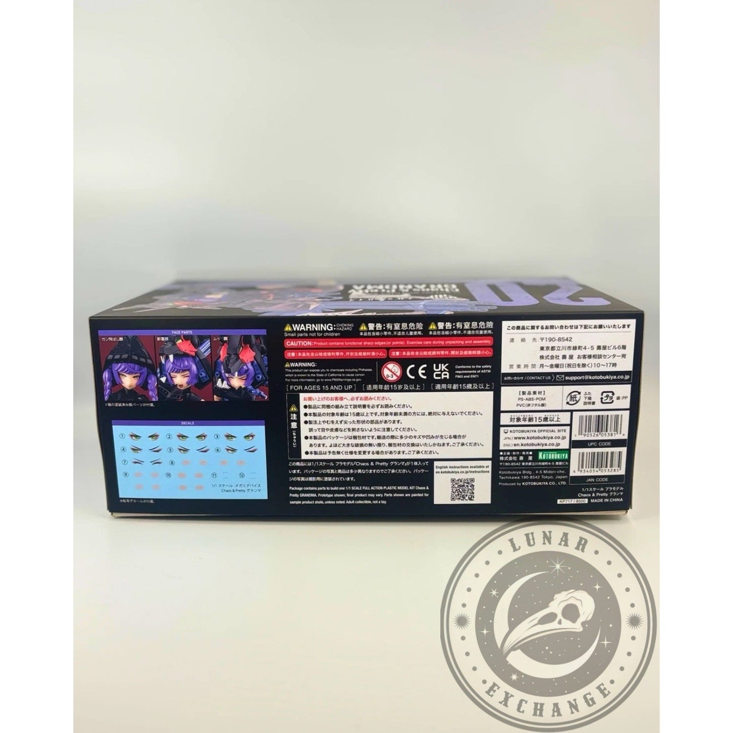 KOTOBUKIYA Megami Device Chaos & Pretty Grandma - Model Kit