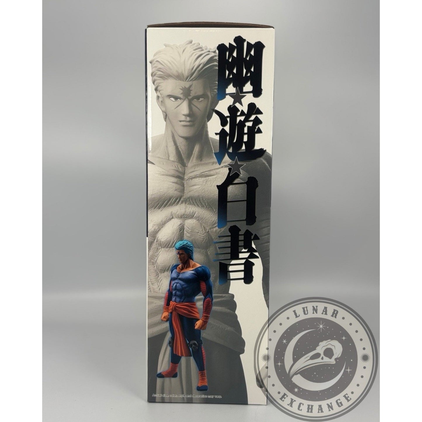 Ichibansho Yu Yu Hakusho Bui Masterlise Figure – Bandai Spirits