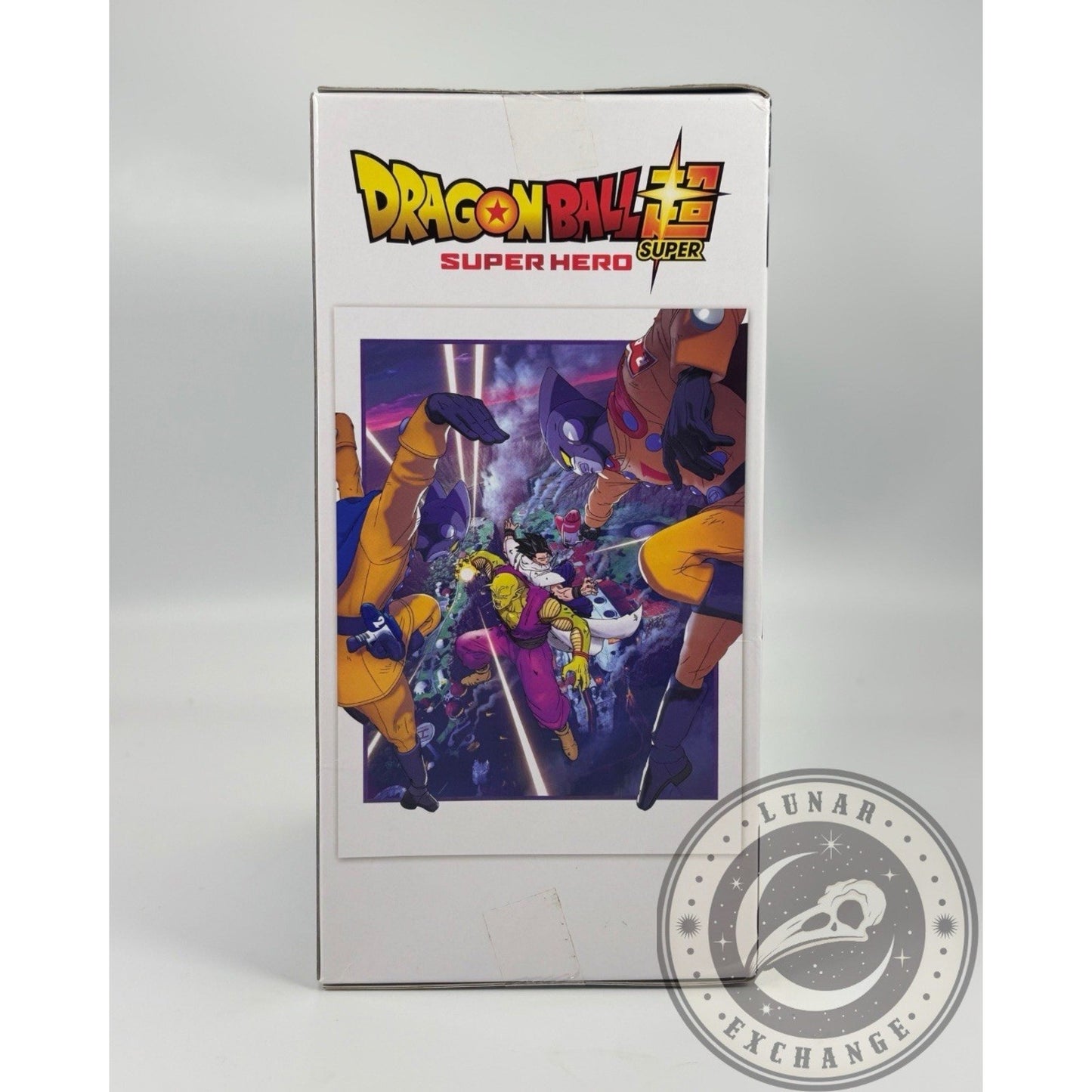 Dragon Ball Super: Super Hero DXF Son Gohan Beast Figure – Banpresto