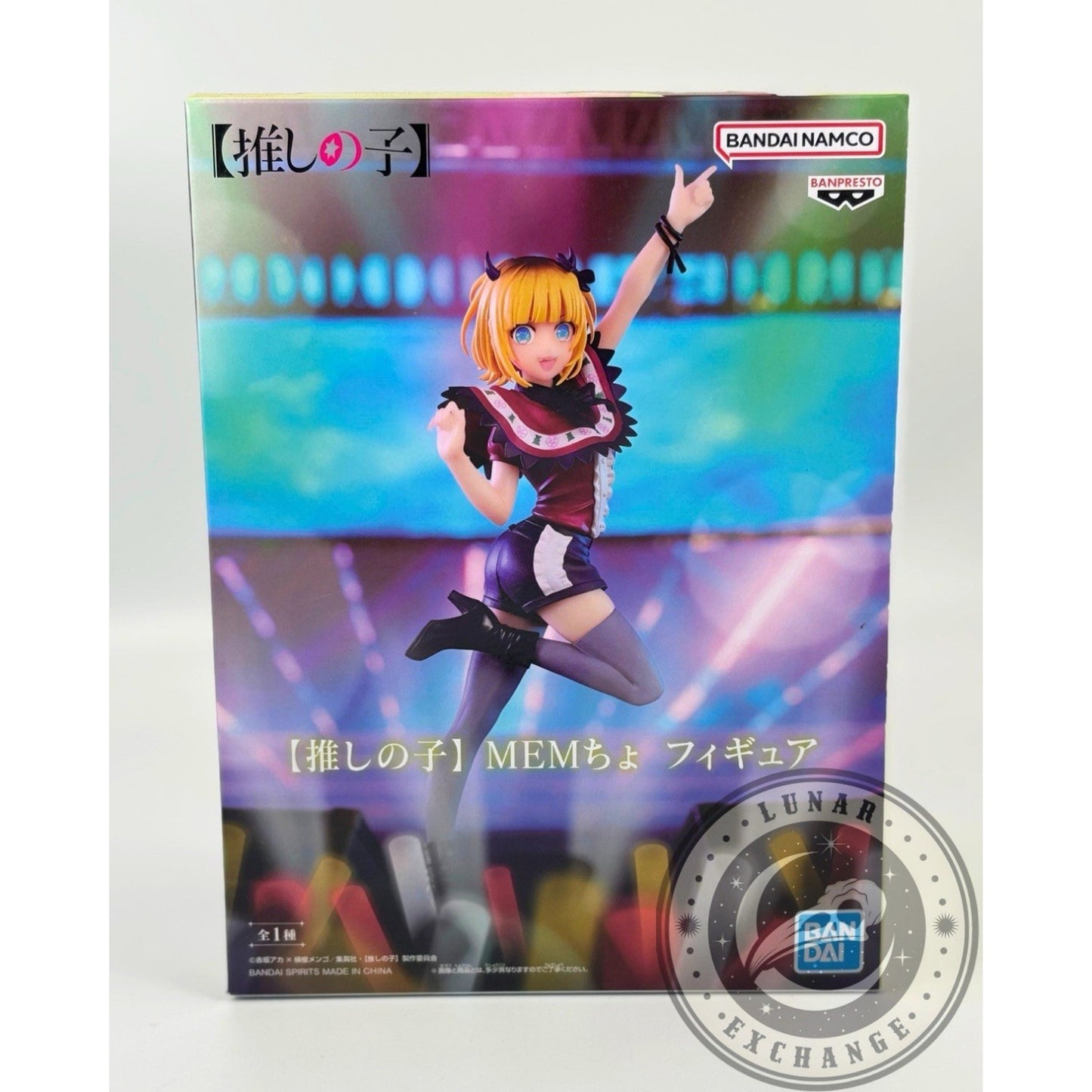Oshi no Ko Mem-Cho Non-Scale Figure – Banpresto 6.3″ PVC Statue