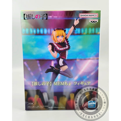 Oshi no Ko Mem-Cho Non-Scale Figure – Banpresto 6.3″ PVC Statue