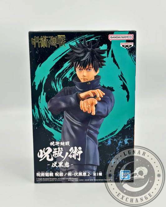 Jujutsu Kaisen Jufutsu no Waza Megumi Fushiguro Vol. 2 Non-Scale Figure – Banpresto