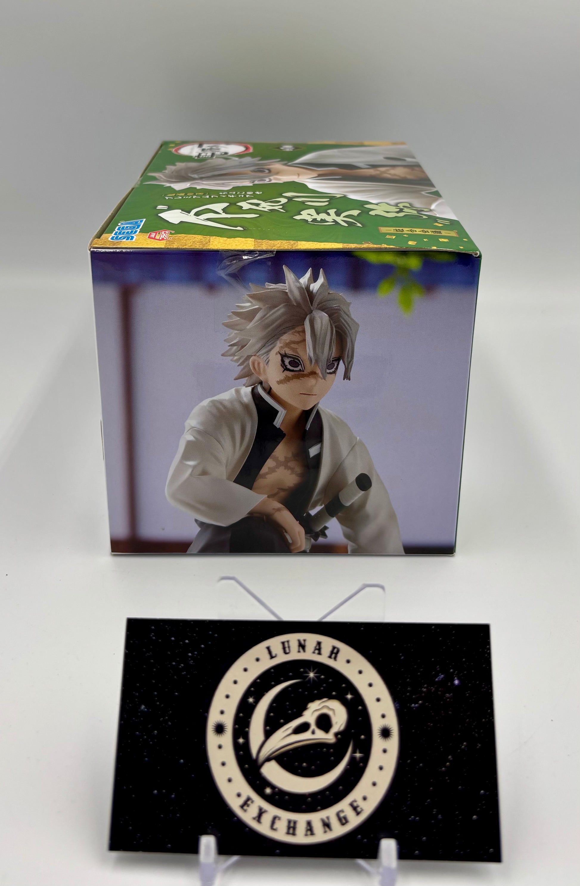 Packaging of the Sanemi Shinazugawa Premium Perching Figure by SEGA.