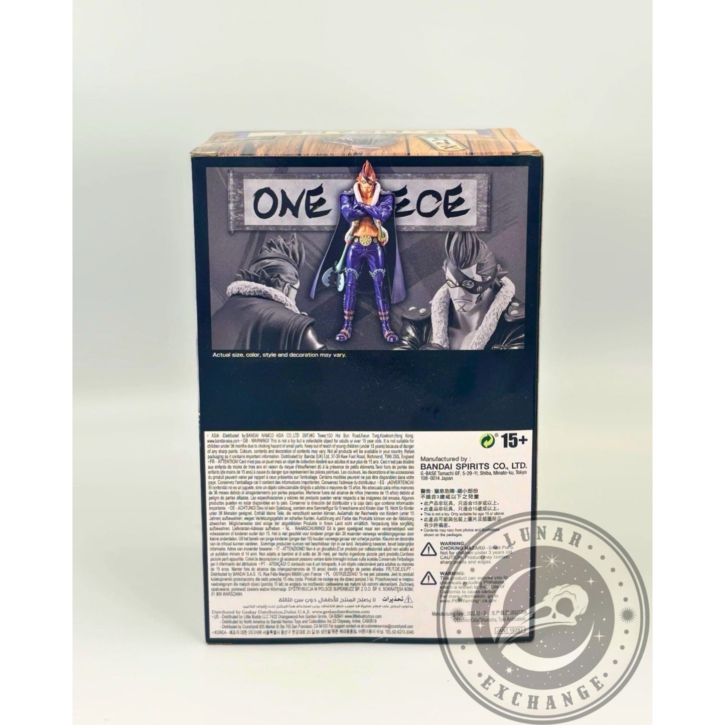 One Piece – X Drake DXF The Grandline Men Wano Country Vol. 22 Figure – Banpresto