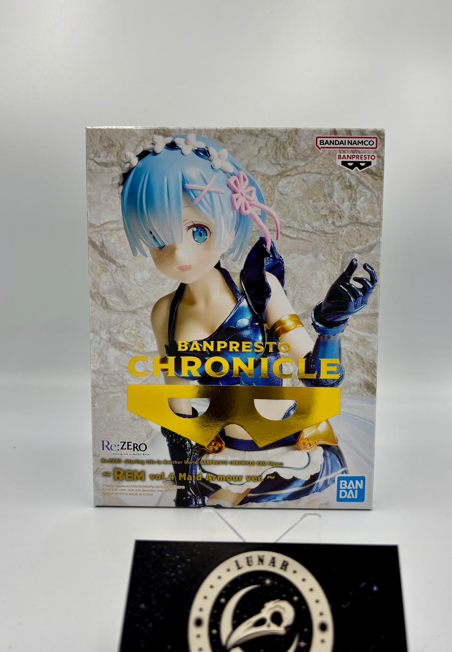 Packaging of the Rem EXQ Figure Vol. 4 Maid Armour Ver. by Banpresto.