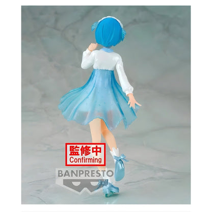 Re:Zero Rem Serenus Couture Vol. 2 Figure – Banpresto PVC Anime Statue