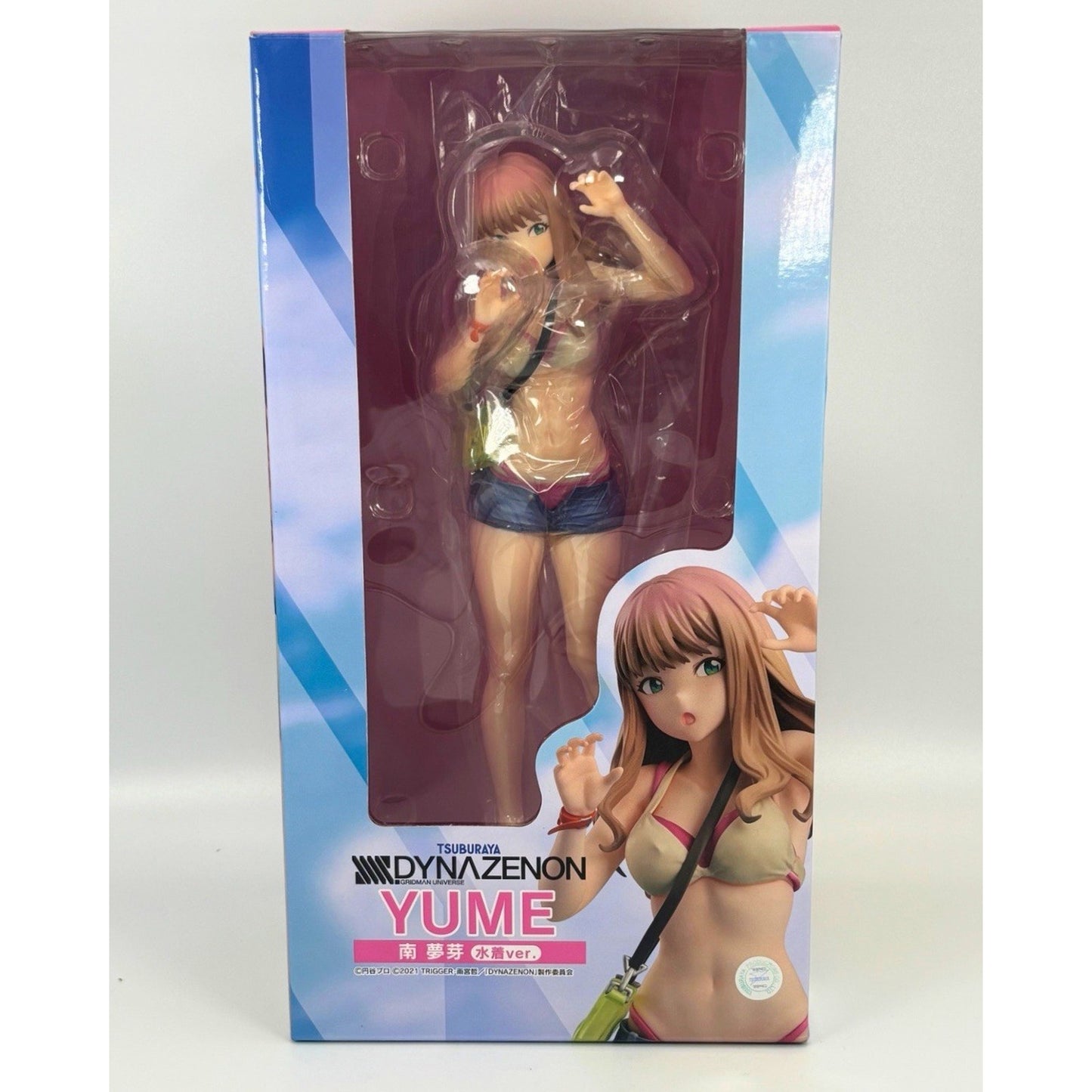 SSSS.Dynazenon Yume Minami Swimsuit Ver. Non-Scale Figure – Union Creative