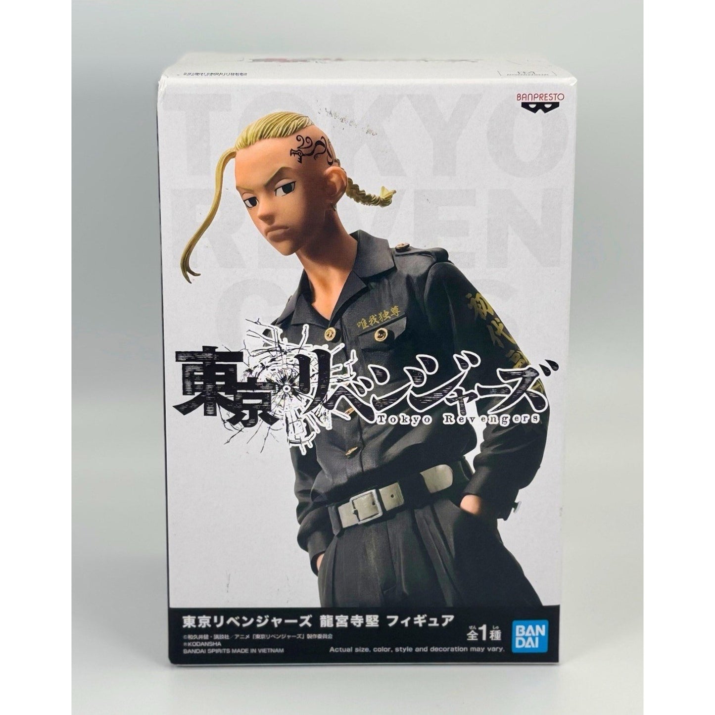Tokyo Revengers Ken Ryuguji “Draken” 7″ PVC Figure – Banpresto Anime Statue