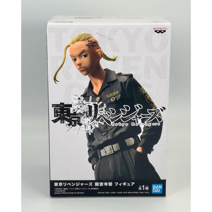 Tokyo Revengers Ken Ryuguji “Draken” 7″ PVC Figure – Banpresto Anime Statue