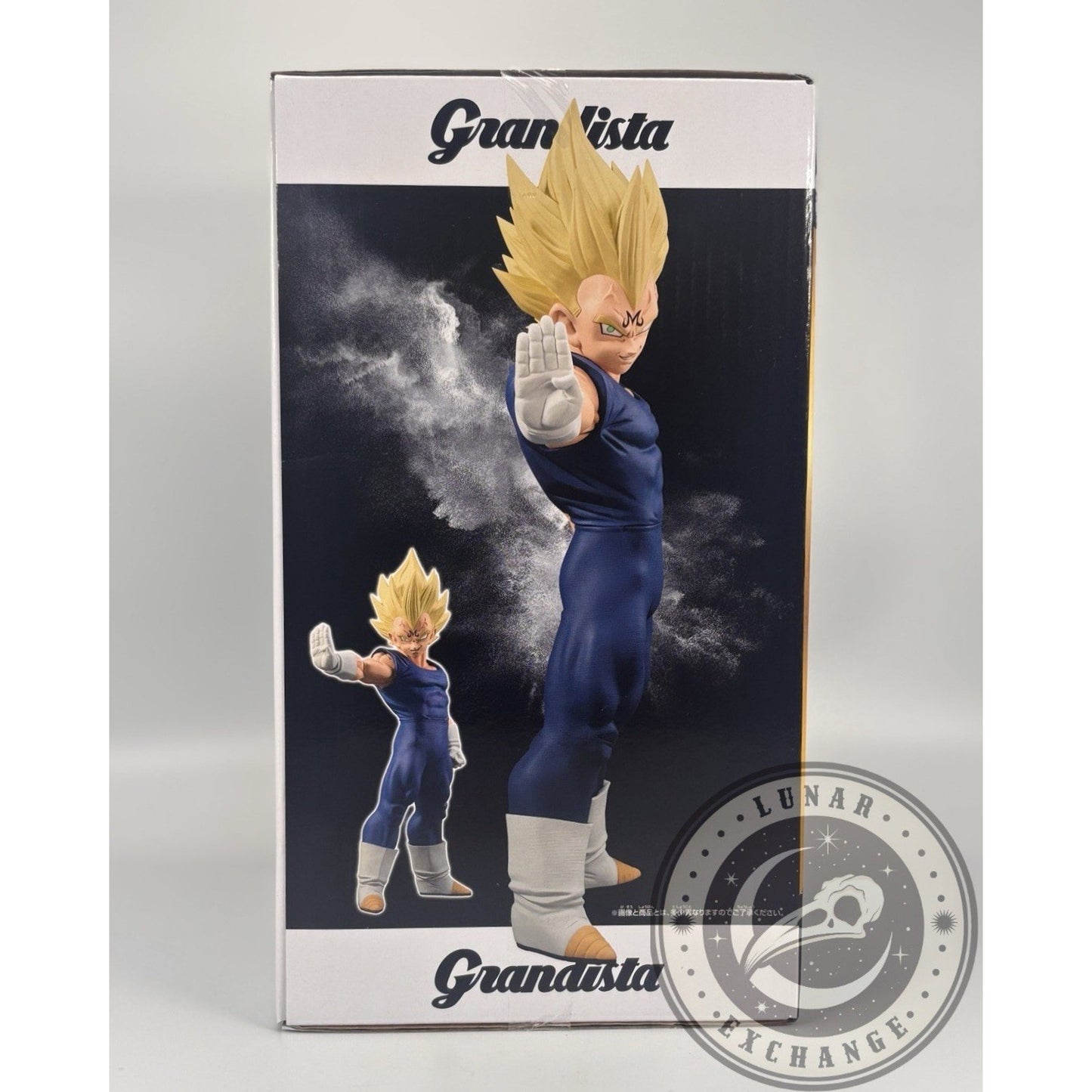 Dragon Ball Z Majin Vegeta Grandista Figure – Banpresto Bandai Spirits