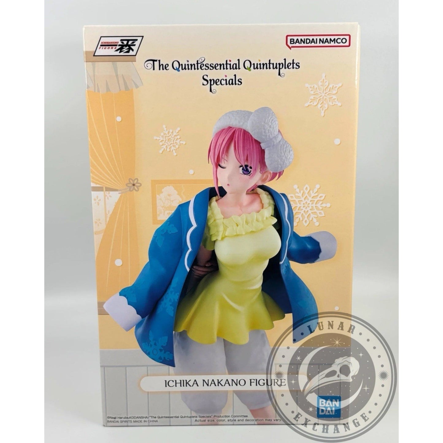 Ichibansho The Quintessential Quintuplets Ichika Nakano Loungewear Figure – Bandai