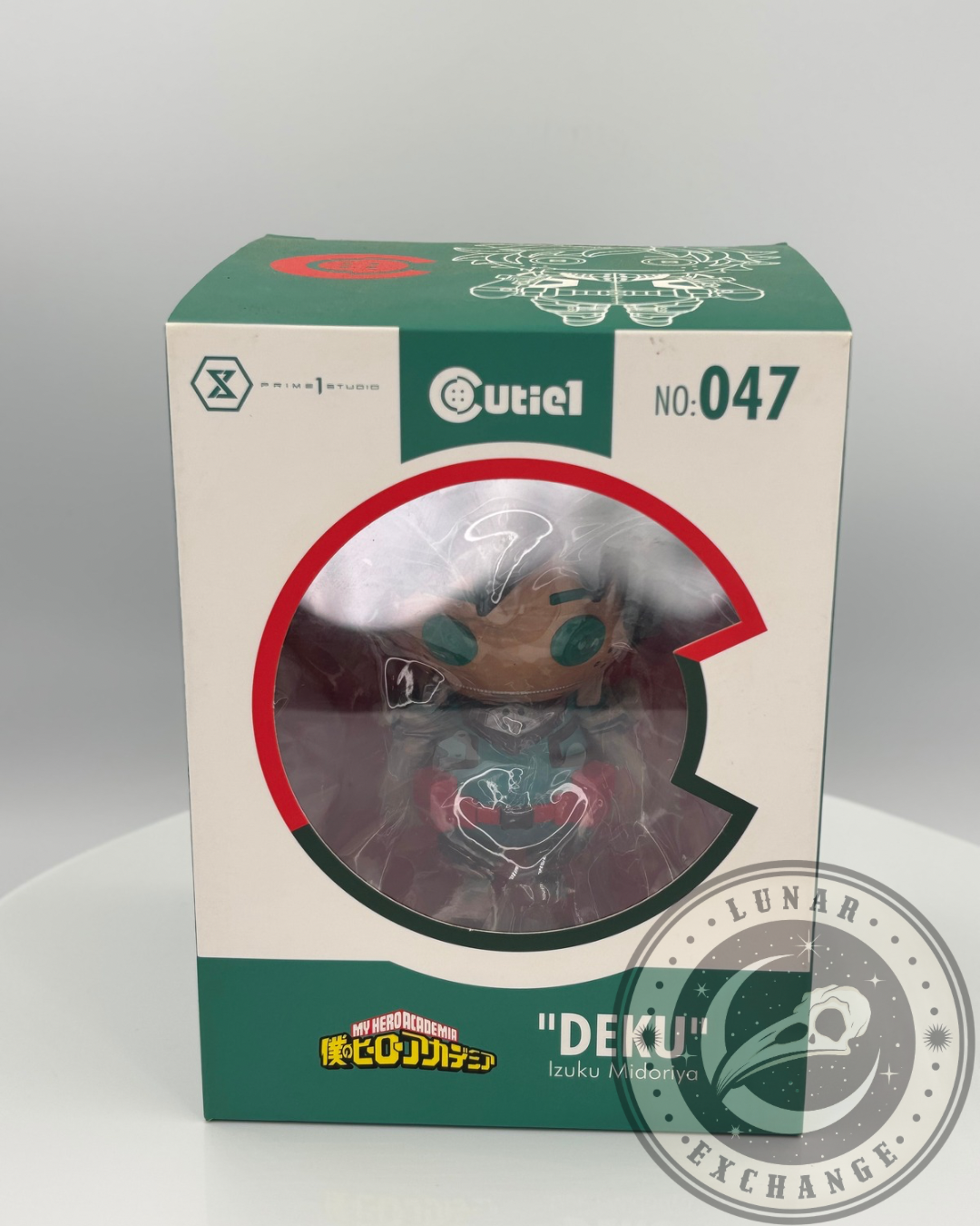 Cutie1 My Hero Academia Izuku Midoriya Vinyl Figure – Prime 1 Studio Collectible