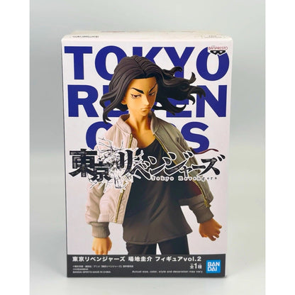 Tokyo Revengers Keisuke Baji Vol.2 Figure – Banpresto 6.7″ PVC Statue New Boxed