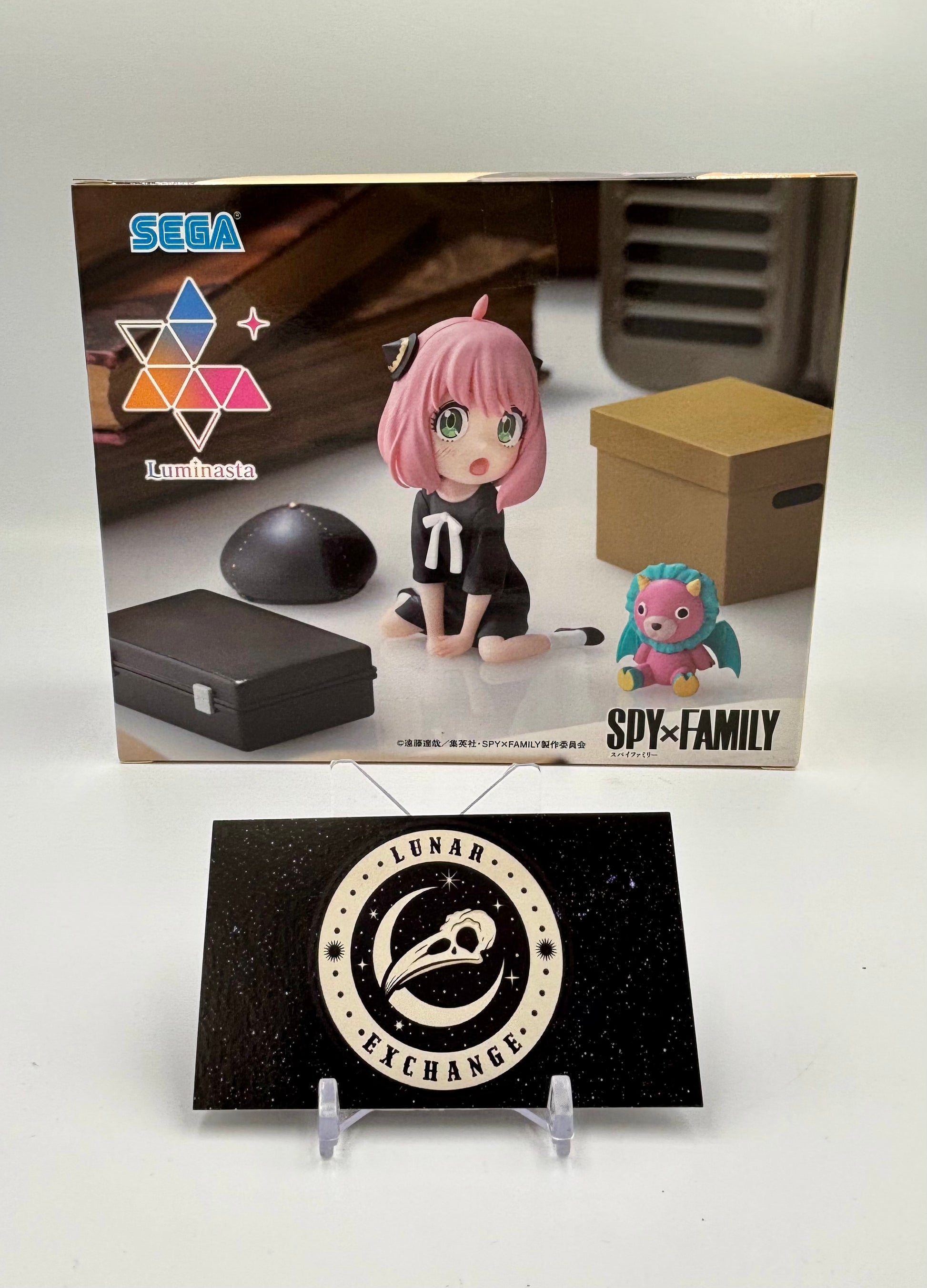 Packaging of the Luminasta Anya Forger: Pretend Play Ver. Figure by SEGA.