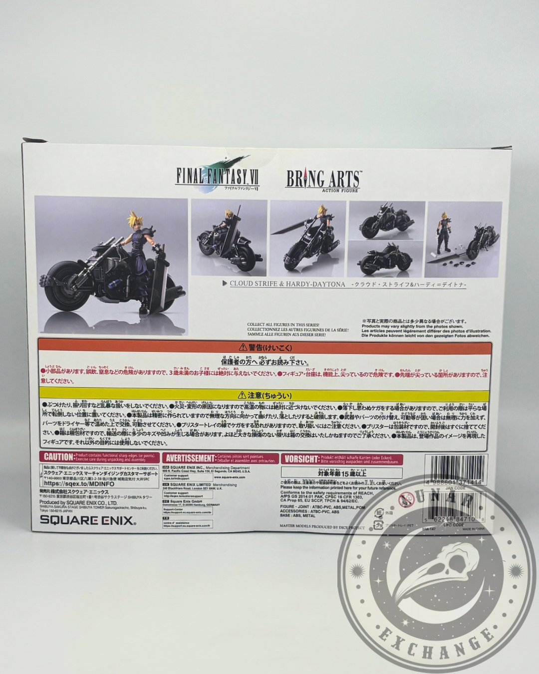 Final Fantasy VII Cloud Strife & Hardy-Daytona BRING ARTS Action Figure – Square Enix