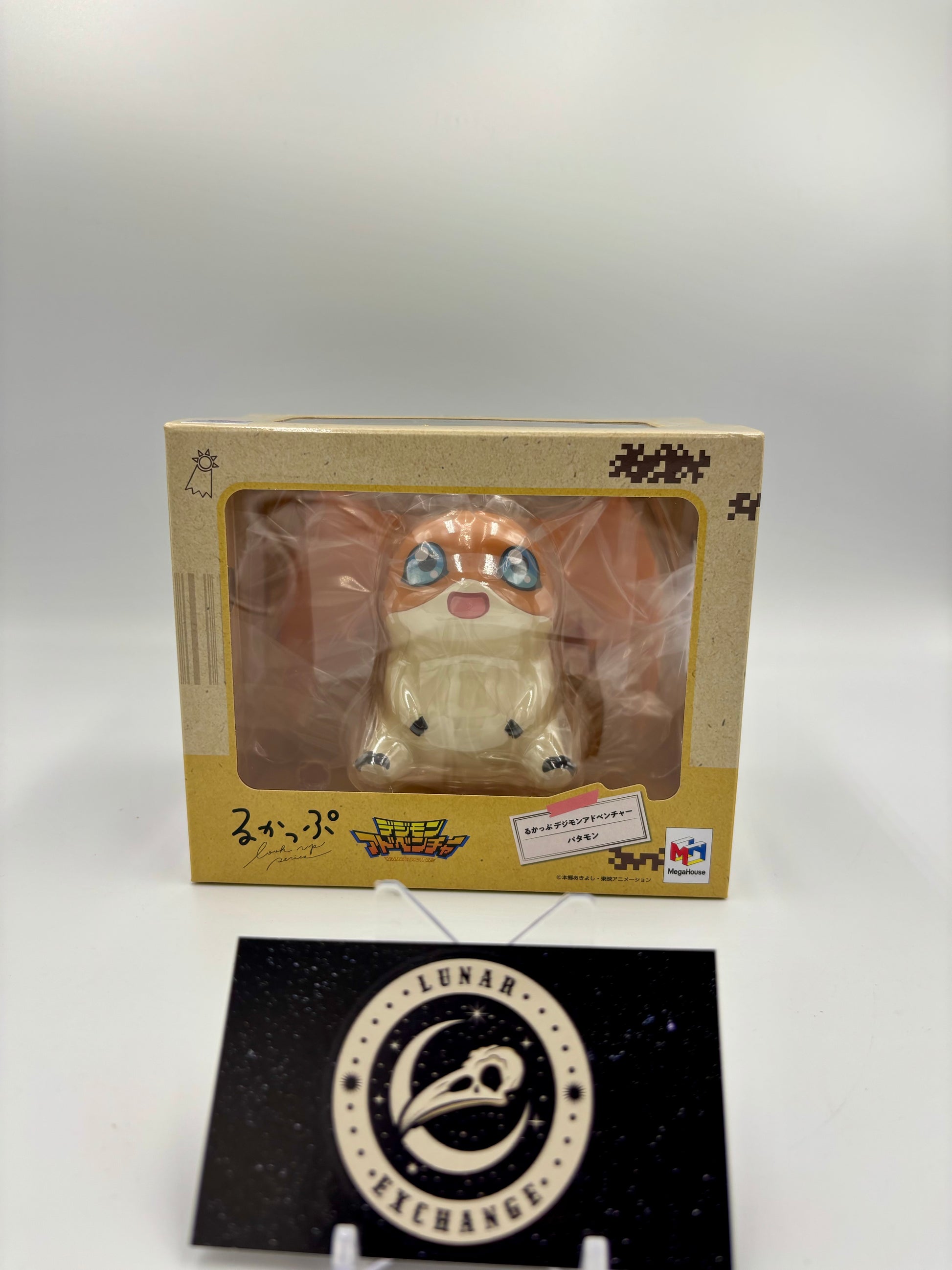 Packaged in window box by MegaHouse