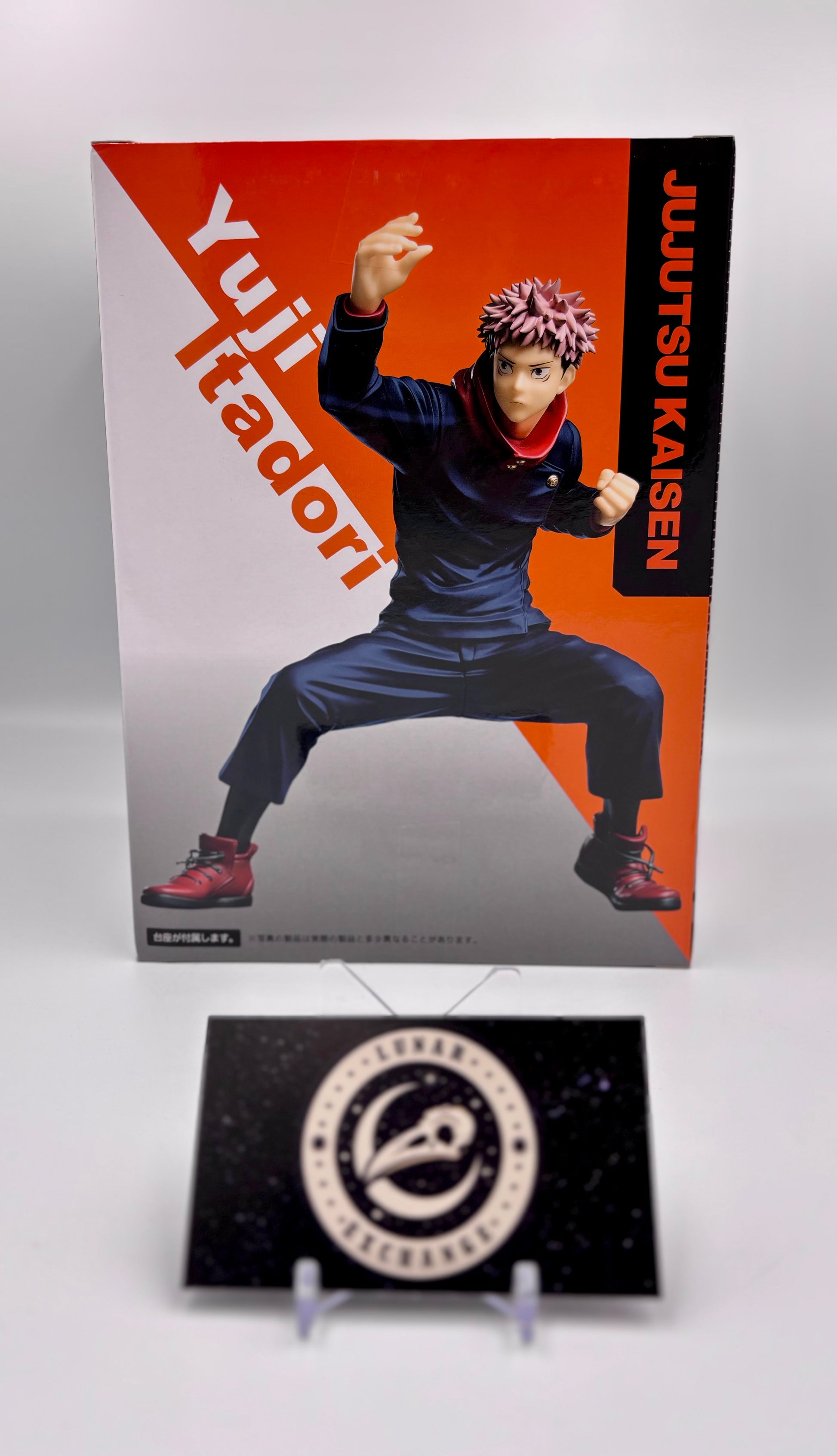 Packaging of the Yuji Itadori Non-Scale Figure by Taito.