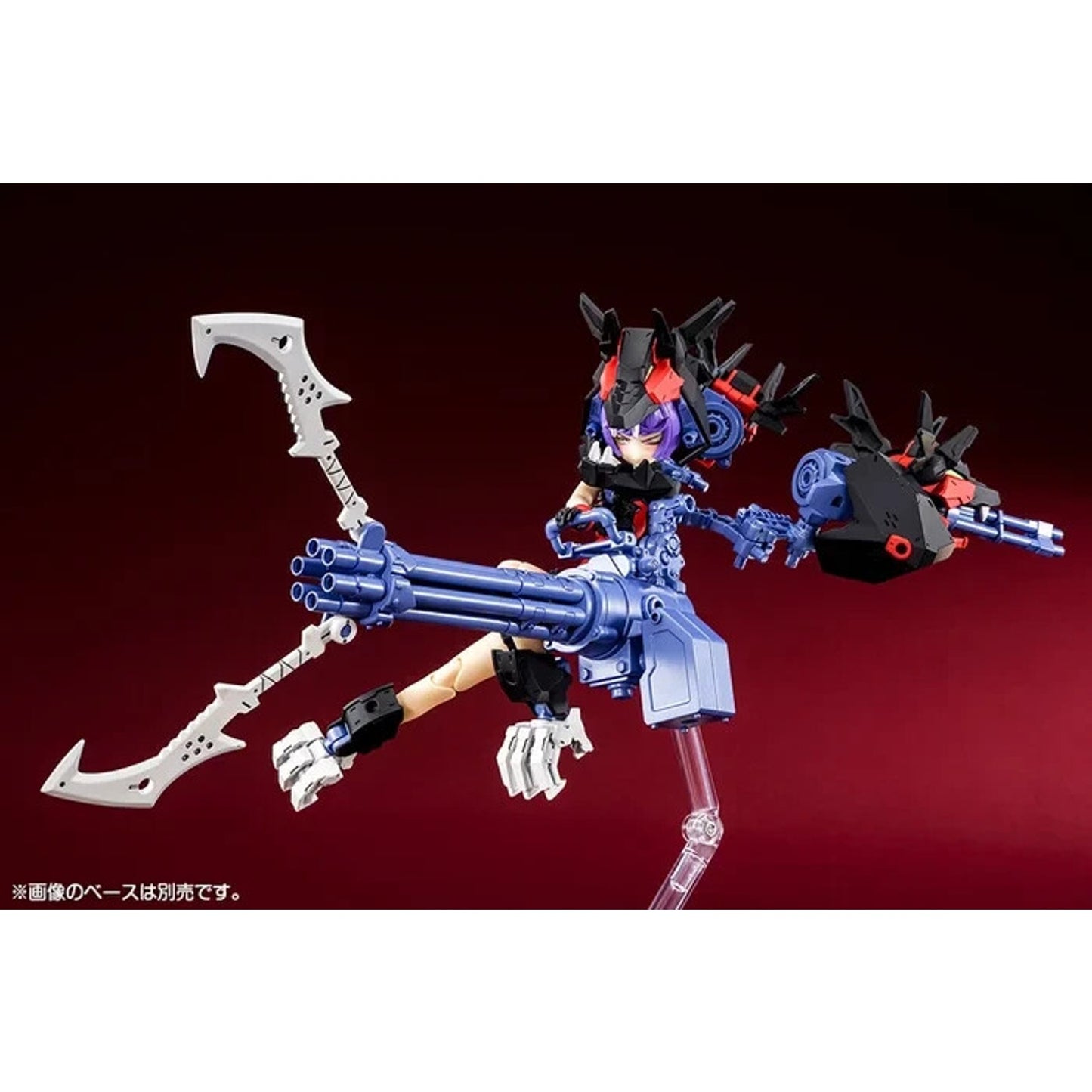 KOTOBUKIYA Megami Device Chaos & Pretty Grandma - Model Kit