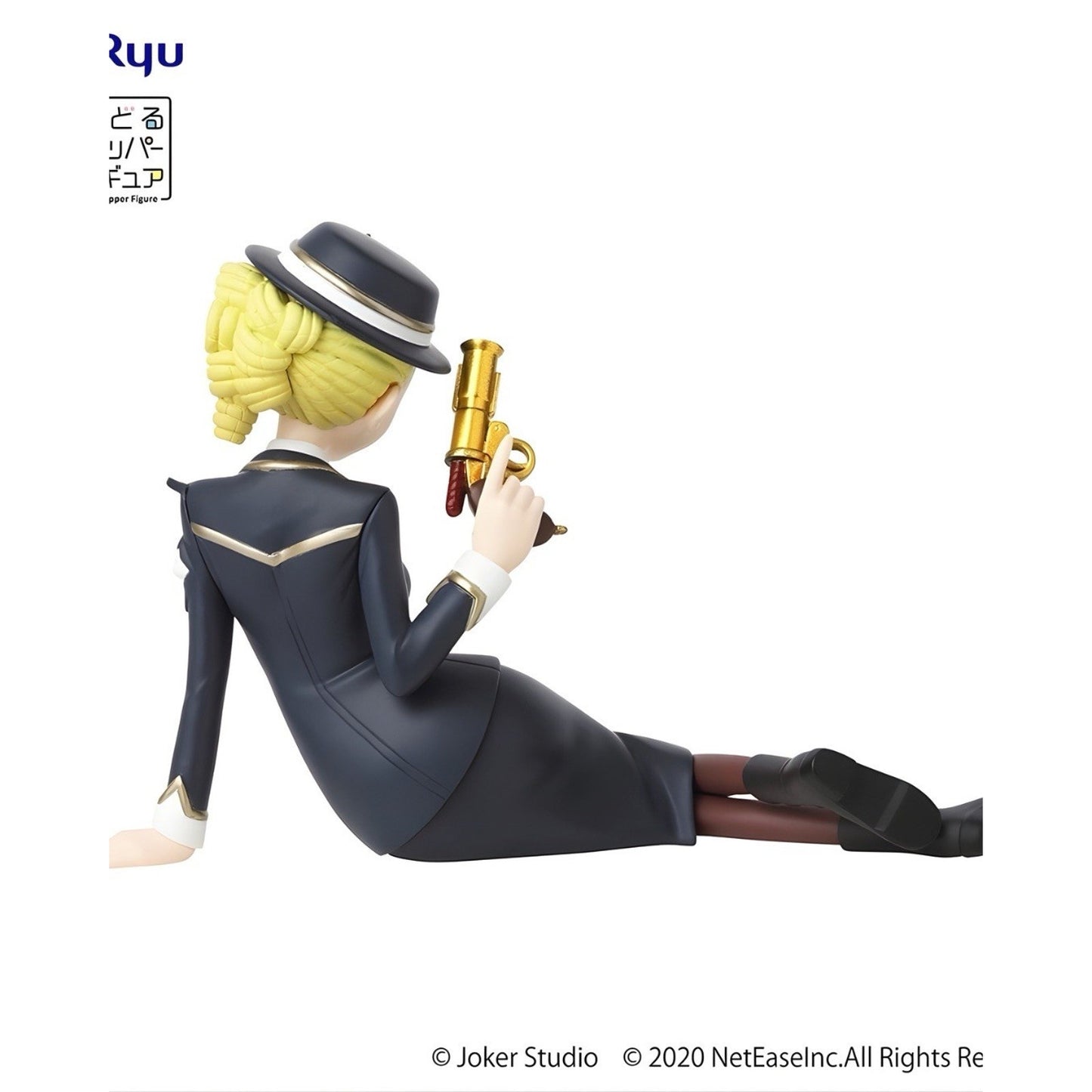 Identity V Martha Behamfil Noodle Stopper Figure – FuRyu Joker Studio