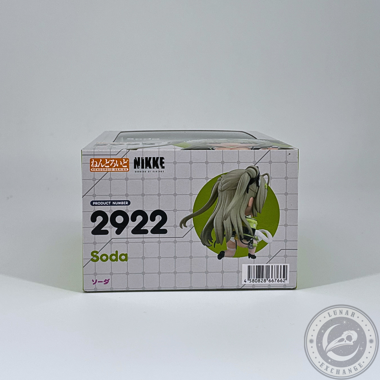 Goddess of Victory NIKKE Soda Nendoroid #2922 by Good Smile Company