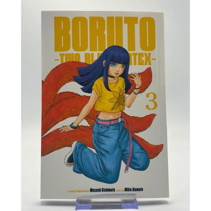 Boruto: Two Blue Vortex Vol. 3 Manga (English) – VIZ Media Shonen Jump