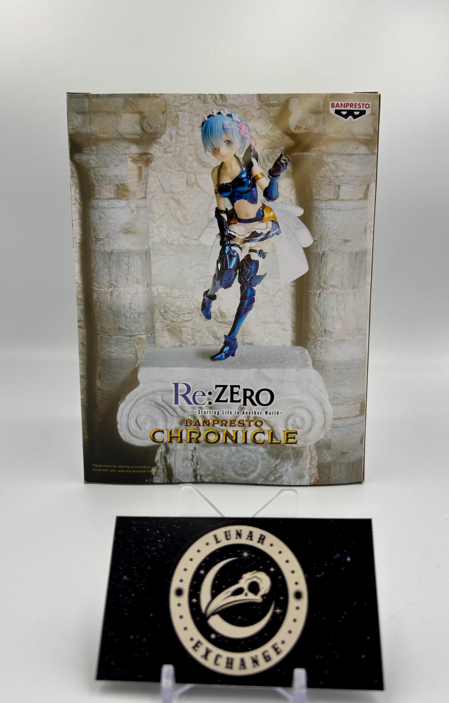 Packaging of the Rem EXQ Figure Vol. 4 Maid Armour Ver. by Banpresto.
