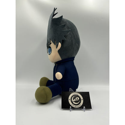 Jujutsu Kaisen Kyurumaru Megumi Fushiguro Super Big Plush FuRyu 13.8”