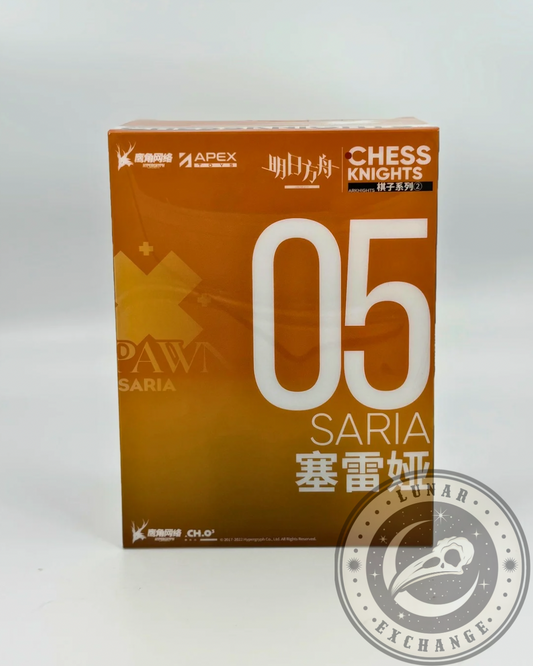 Packaging
