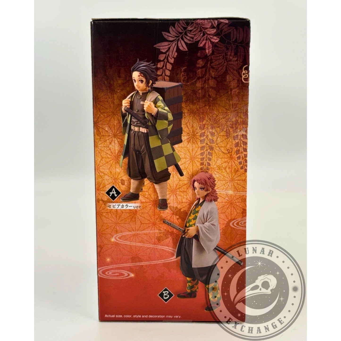 Demon Slayer Kimetsu no Yaiba Figure Collection Vol.19 Sabito – Banpresto
